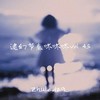 迷幻节奏咚咚咚Vol 4.5 - DJ阿智&Zhuledz9_&AJHMA