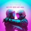 Me Diz Que Me Ama (Explicit) - Dj Lello