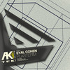 Plasterim - Eyal Cohen