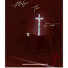 Intentions (Explicit) - Allahja The Terrible
