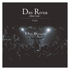 Peán - Dry River&Ronnie Romero