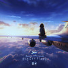 Big Jet Plane (Extended Edit) - Djapatox&Phenomenal&Jilax