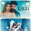 Kalli - Vishal Jaiswal&Sajna