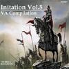 Yamal (其他) - Alex Brend