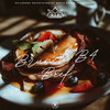 Brunch B4 Beef (Explicit) - Brockmaster B. &Enemy's Friend&Thomas Brock&Marvin Riaz