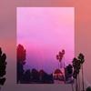 THE WAY U LOVE (feat. Ethan Bain) - Alex David&Ethan Bain