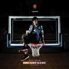 Kingship (Explicit) - Rapsody