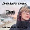 ice cream truck (Explicit) - DIZAWG