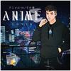 Anime (Explicit) - Covin