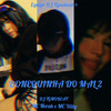Bonequinha Do Mal 2 (Explicit) - DJ TGNOBEAT&Mc Nerak&Mc Vitty