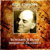 Piano Concerto in F Sharp Minor Op 20 III. Allegro moderato - Philharmonia Orchestra&Issay Dobrowen&Solomon&Alexander Scriabin
