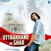 Uttrakhand Me Ghar - Samvee&Amit Kalwan