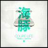 Coupe Life (Explicit) - Young L&Beldina