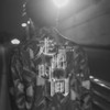 走出时间 - 书泽运