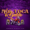 Nós Toca o Bailão (Explicit) - Chiquinho CH&Mc DD do 70&DJ M4