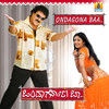 Yaaro Yaaro - J. Anoop Seelin&Hamsalekha