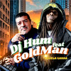 Aquela Garra - DJ Hum&Goldman