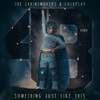 Something Just Like This (4B Remix) - 4B
