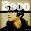 선인장 - 2Soo