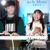 我的纸飞机飞呀飞 (鲍中月 remix) (Remix) - 鲍中月&郭佳赫