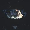 To The Sky (Keep Yo Head Up) (feat. Reiver) (Remix|Explicit) - 7-Pm&Reiver