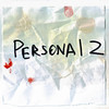 Personal 2 (Explicit) - Disappeared Completely