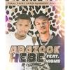 Hebe (feat. High 5) - Abazook&High 5
