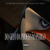 Do Gelo da Profissão Perigo (Explicit) - DJ Vinicinho da Penha&Dj Tonclay&Mc Manu7