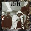 Venta (feat. Ikeed $kr & Luh red hooD) (Explicit) - yut meel&Ikeed $kr&Luh Red HooD