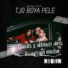 Tjo boya pele (feat. Okbhuti dess & Captain mosha) - QUICKS THE PRESIDENT&Okbhuti Dess&Captain mosha