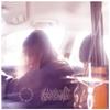 Eulogy (feat. Noisewall) (Explicit) - Hollowife&Noisewall