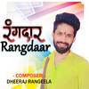 RANGDAR (Rape) - DJ Guddu Raj