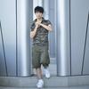 Love Faded - 李大卫