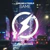 Same - Tomline&itsdelr