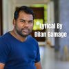 Hirimal Wayase (Sitha Cool Karai) - Romesh Sugathapala&Dilan Gamage&Krishan&Ashanthi&Lakshan