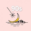 90s 2.0 (mix by youngbabybear) - BUTy美丽&YOUNGBABYBEAR