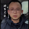 欲言又止 - 王玉超