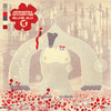 Steven Jello (Original Mix) - Justin Martin&Eats Everything