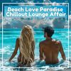 How Deep Is Your Love (Radio Cut) - Dj Beachshaker