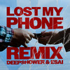 Lost My Phone (Deepshower, ESAI remix) - Charming Jo&Deepshower&Esai&Heungboo&Pizza Fairy&Yeju