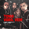 Toma Vara Vem (Explicit) - Mc Gedai&djfuryzl&DJ GORDINHO DA VF&Dj Lemix