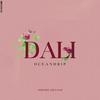 DALI - OceanDrip