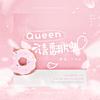 Queen，请翻牌 (其他) - =STARLIGHT=音乐站&TINA