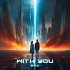 With You - Sikk