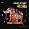 DubPusha (Seb Skalski Remix) - Jamajski Spekulant&Seb Skalski