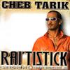 DON 'T BOTHER ME (feat. OLIVER CHEATHAM) - Cheb Tarik&Oliver Cheatham