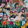 Narco P (feat. Gast) (Explicit) - Ganji Killah&Biga&Gast