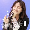 梦里花 - 牛欣欣