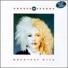 Easy Lady [Original Version] - Ivana Spagna