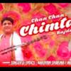Chan Chan Chimta Bajda (feat. Narayan Sharma) - 06 Records&Narayan Sharma